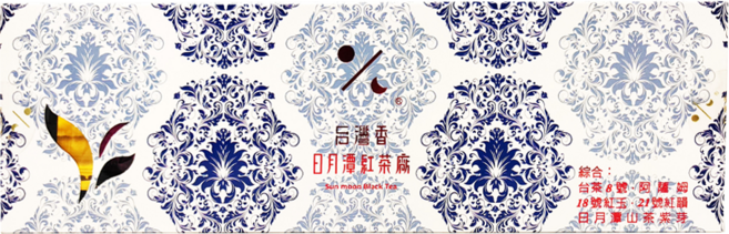 HOHOCHA 喝喝茶 綜合紅茶 (台茶8號/阿薩姆/台茶18號/紅玉/台茶21號/琥珀/日月潭山茶紫芽), 2.2g, 18包, 1盒