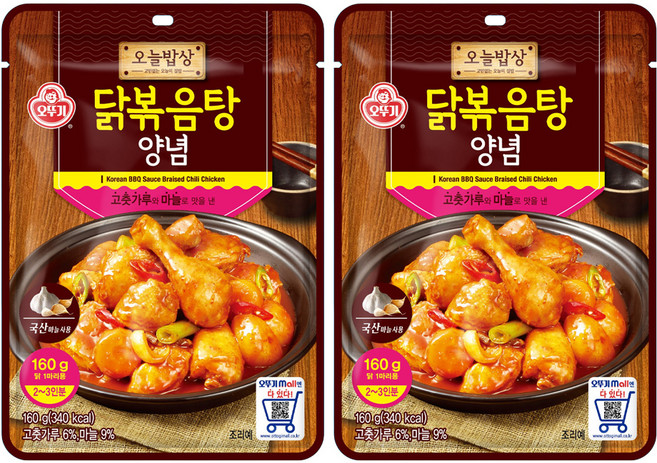 오뚜기 오늘밥상 닭볶음탕 양념, 160g, 2세트
