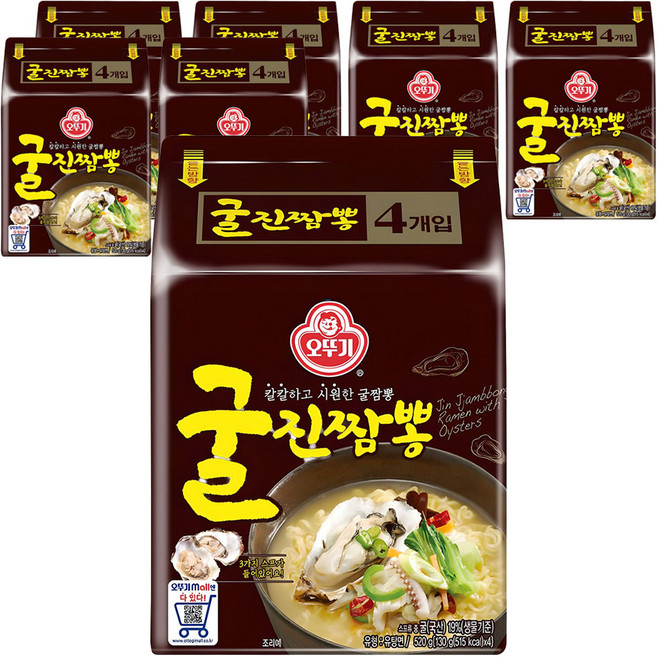 OTOKI 不倒翁 牡蠣海鮮風味湯麵 130g, 28包