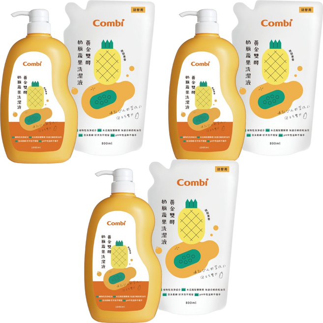 Combi 康貝 黃金雙酵奶瓶蔬果洗潔液 + 補充包 微甜果香, 1.8L, 3組