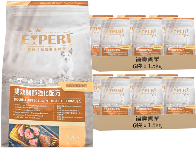 福壽實業 EXPERT 艾思柏 成犬 無穀配方狗飼料, 田園羊肉, 1.5kg, 12袋