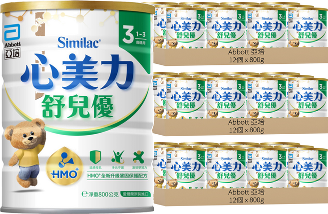 Abbott 亞培 心美力 心美力舒兒優奶粉 3號 HMO+成長配方 1~3歲, 800g, 36罐