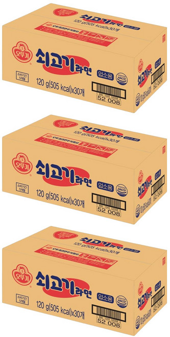 오뚜기 쇠고기라면 업소용 120g, 90개