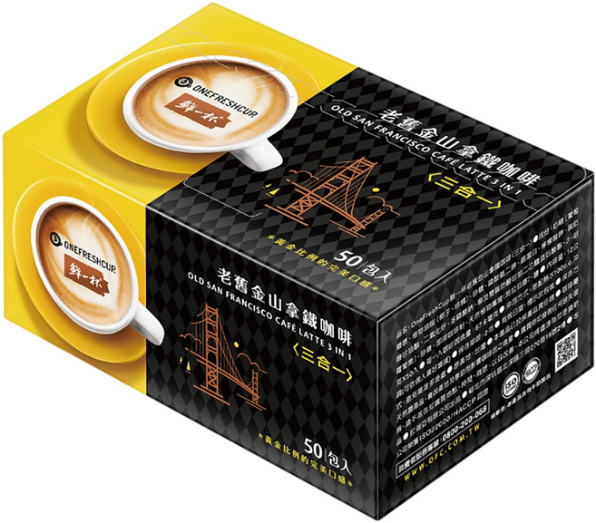 鮮一杯 老舊金山拿鐵三合一咖啡, 12g, 50包, 1盒