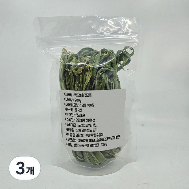 약초보은 건궁채, 200g, 3개