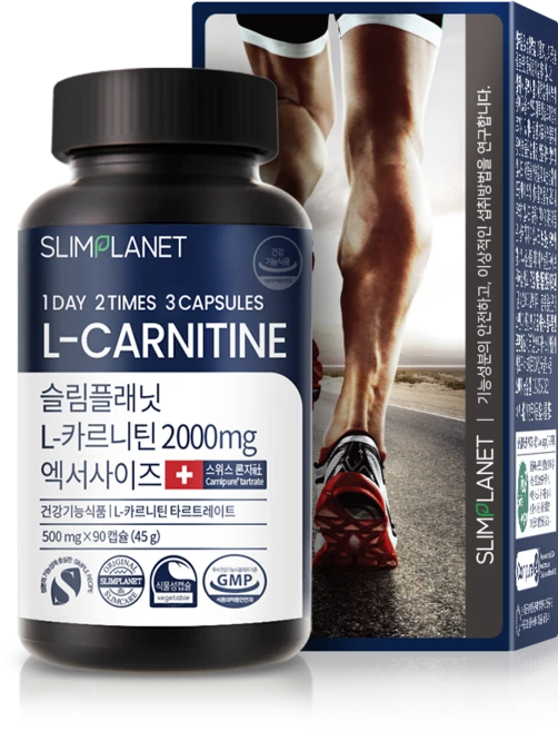 슬림플래닛 L 카르니틴 2000mg 엑서사이즈, 90정, 1개 - 쿠팡