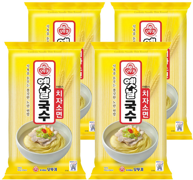 오뚜기옛날 국수 치자소면, 900g, 4개