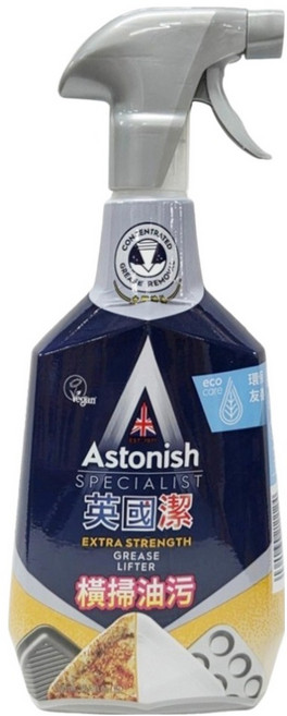 Astonish 橫掃油汙除油清潔劑, 750ml, 3瓶