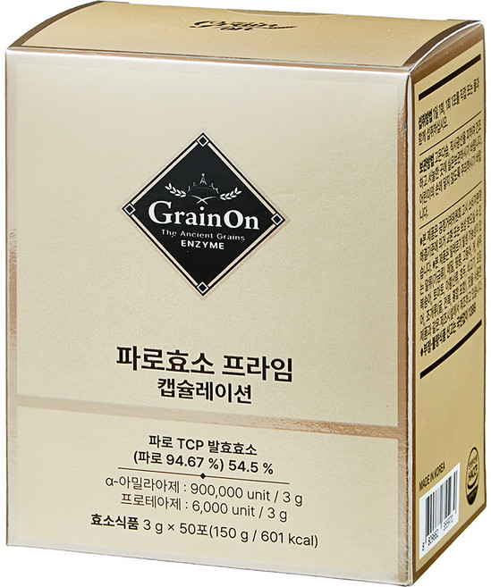 Grainon Paro酵素 Prime 膠囊包覆 50入, 150g, 1個