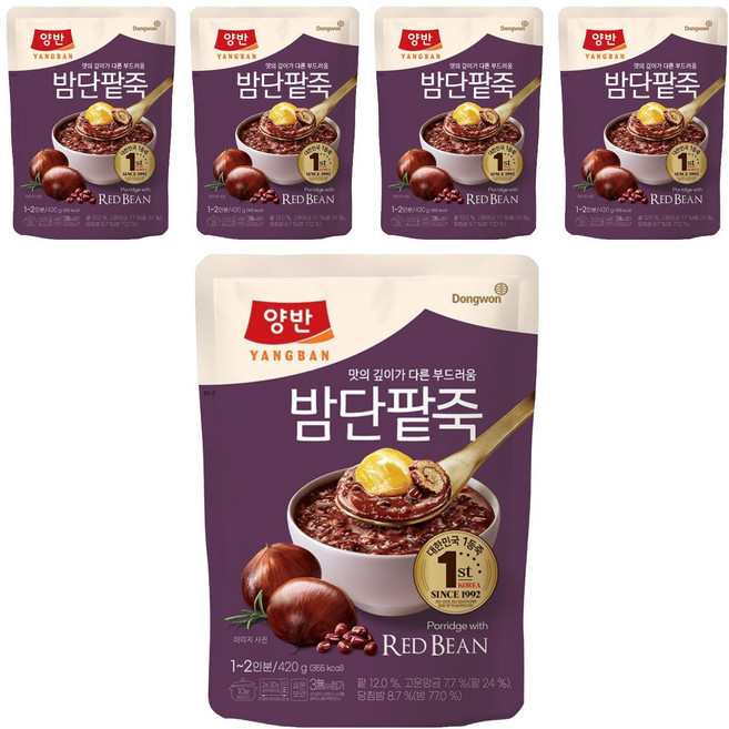 양반 밤단팥죽, 420g, 5개