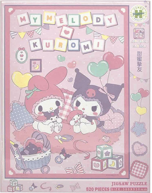 HUNDRED PICTURES 百耘圖 My Melody & Kuromi 美樂蒂 & 酷洛米 530 x 380mm 3歲以上, 美樂蒂 & 酷洛米 甜蜜摯友, 520片, 1盒