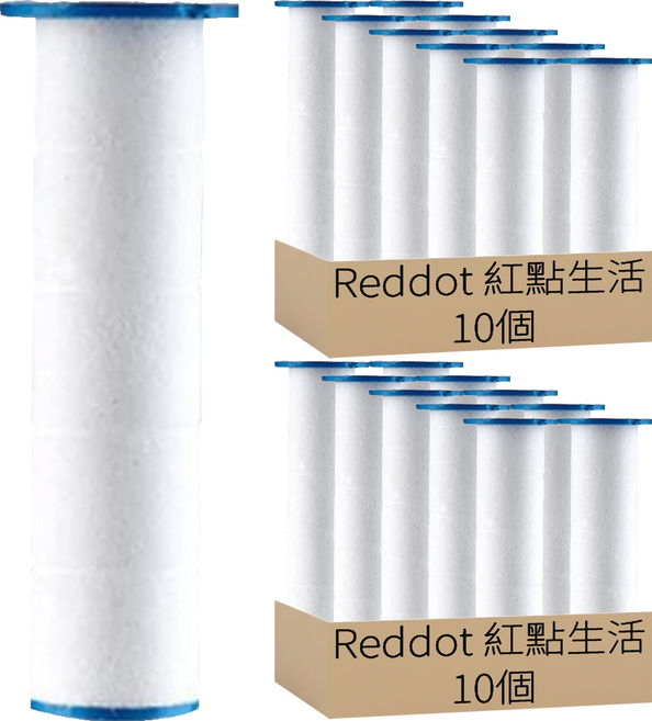 Reddot 紅點生活 蓮蓬頭花灑PP濾心, 20個, Unscented