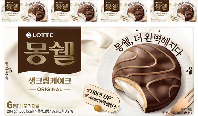 몽쉘 생크림케이크 오리지널, 204g, 5개