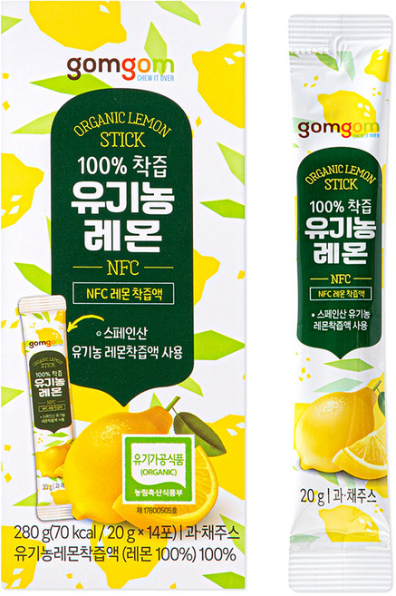 곰곰 100% 착즙 유기농 레몬, 20g, 14개