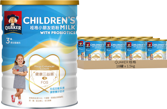 QUAKER 桂格 小朋友奶粉 三益菌配方 3歲以上, 1.5kg, 18罐
