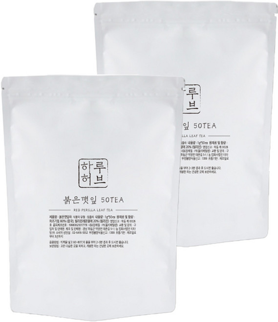 하루허브 붉은깻잎차 대용량, 1g, 50개입, 2개