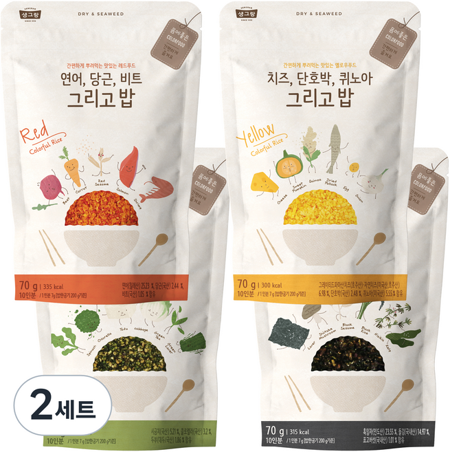 생그랑 뿌려먹는 그리고 밥 후리가케 4종 세트, 70g, 2세트