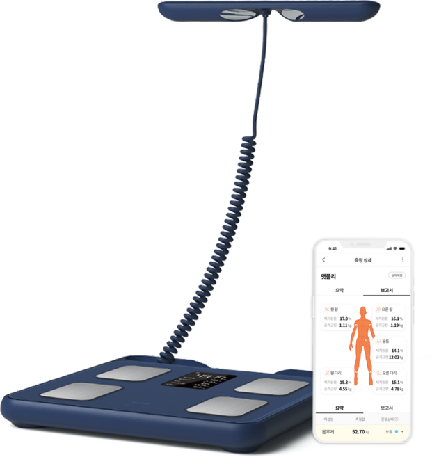 앳플리 아이그립X 핸드바 스마트 체중계, iGripX, 셀레스티얼 블루, 1개