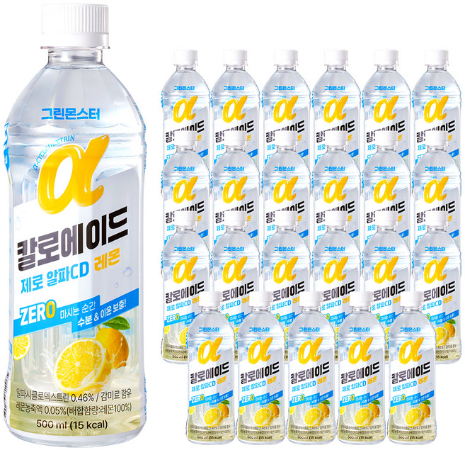 그린몬스터 칼로에이드 제로 알파CD 이온음료 레몬맛, 24개, 500ml