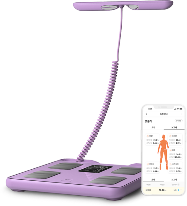 앳플리 아이그립X 핸드바 스마트 바디 체중계, iGripX, 라일락, 1개