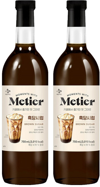 메티에 흑당시럽, 750ml, 2개
