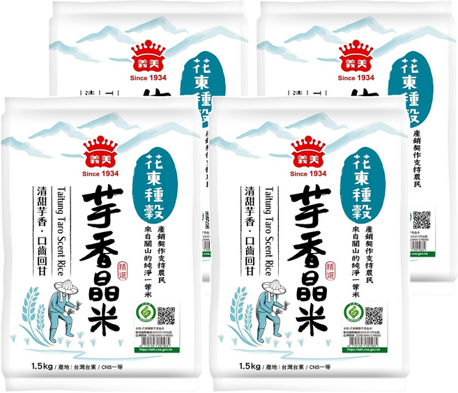 義美 花東種榖 芋香晶米, CNS一等, 1.5kg, 4包