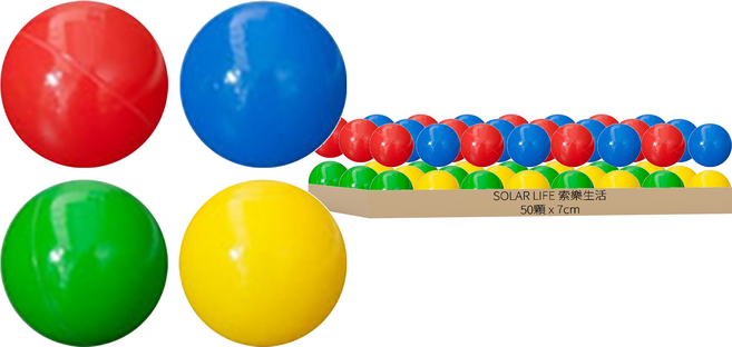 SOLAR LIFE 索樂生活 台灣製 空心塑膠彩球球池 427g, 紅色 + 藍色 + 綠色 + 黃色, 50顆