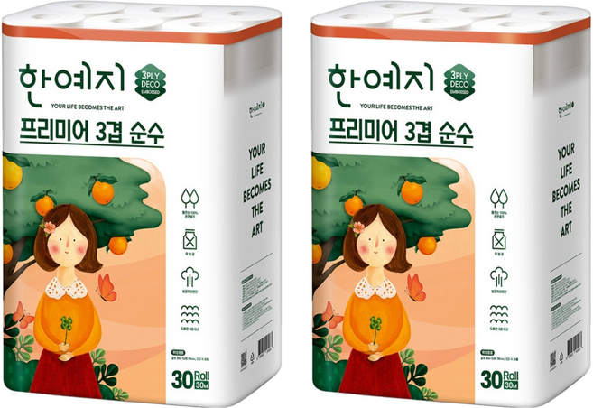 한예지 프리미어 3겹 순수 화장지, 30m, 30롤, 2개