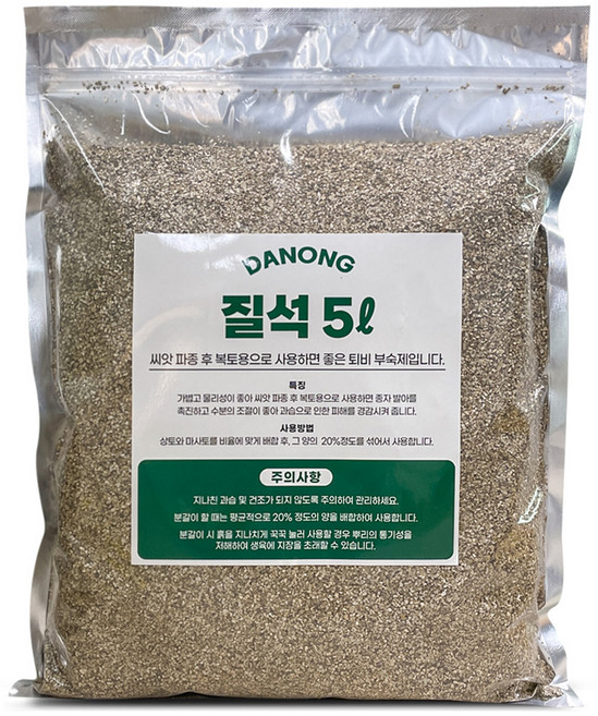 다농 질석, 1개, 5L