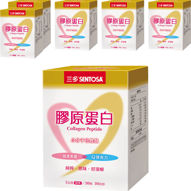 SENTOSA 三多 膠原蛋白, 30包, 5g, 6盒