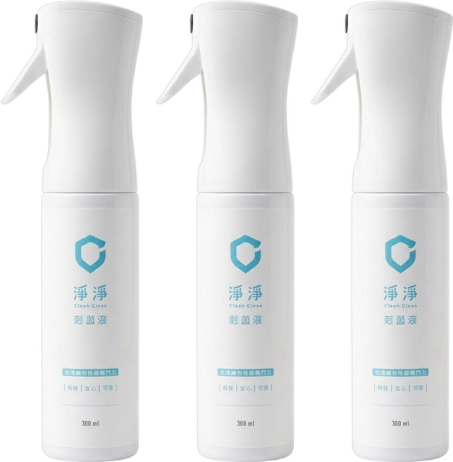 Clean Clean 淨淨 剋菌液 居家瓶, 300ml, 3瓶