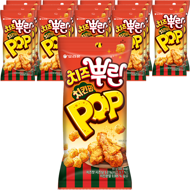 오리온 치즈뿌린 치킨팝, 65g, 15개