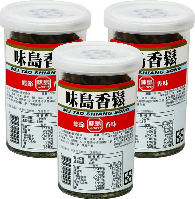 味島 香鬆 鰹節, 52g, 3罐
