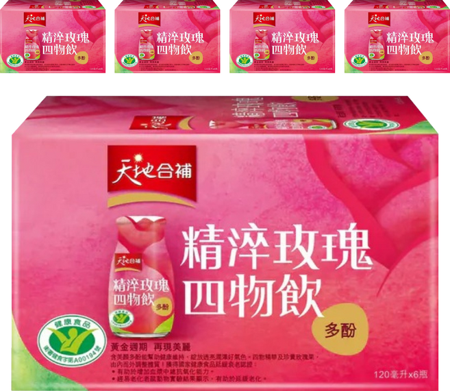 天地合補 精淬玫瑰四物飲 多酚配方, 120ml, 6瓶, 5盒