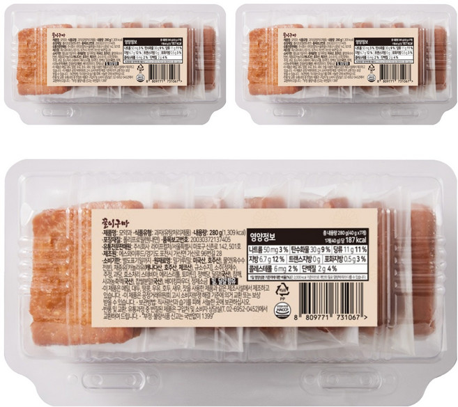 꿀이구마 수제 모약과, 280g, 3개