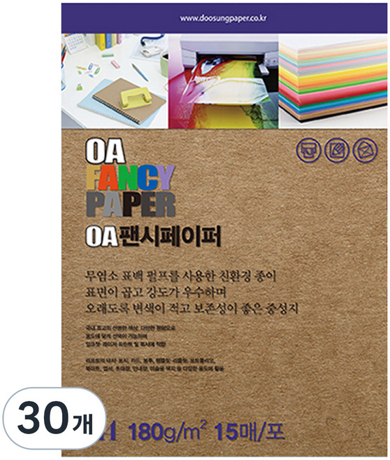 두성종이 OA 팬시페이퍼 컬러복사지 크라프트색 180g K03, A4, 30개
