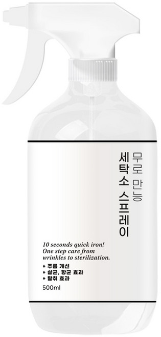 무로 만능 세탁소 스프레이 500ml, 1개