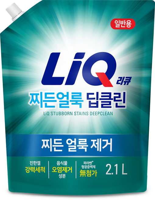 리큐 찌든 얼룩 딥클린 액상세제 일반용, 1개, 2.1L