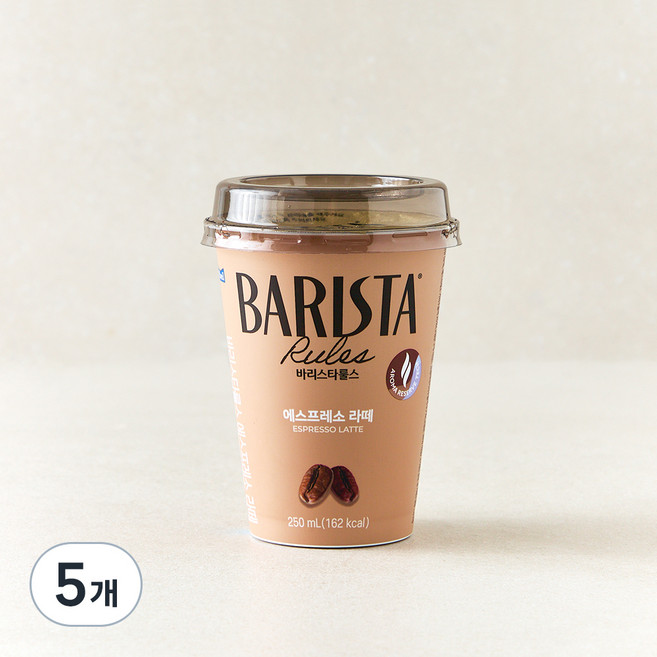 바리스타룰스 에스프레소 라떼, 5개, 250ml