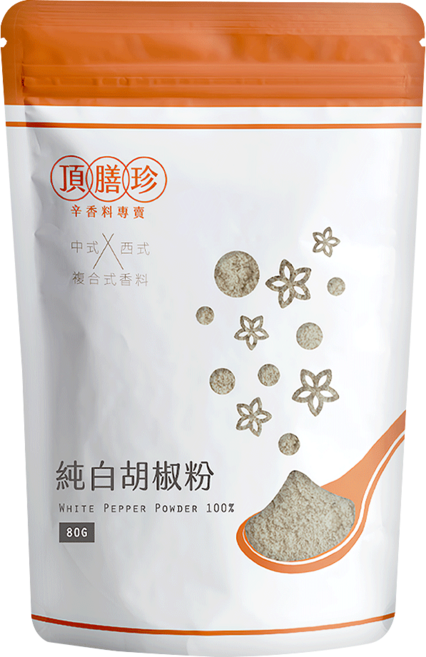頂膳珍 純白胡椒粉, 80g, 1包