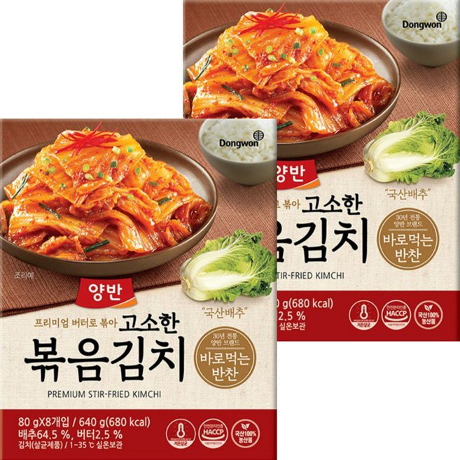 Dongwon 東遠 Yangban 兩班 即食辣炒泡菜, 80g, 16包