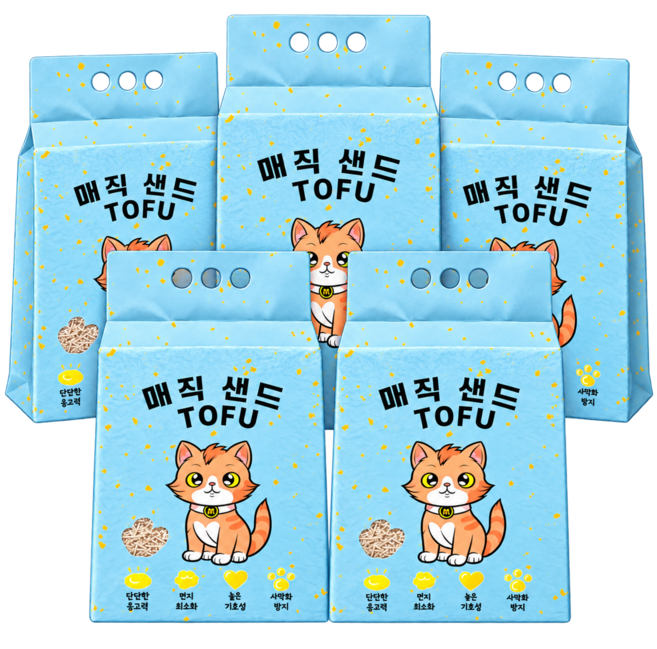 메디펫 응고형 매직 고양이 두부모래 가는입자, 10L, 5개, 라벤더향
