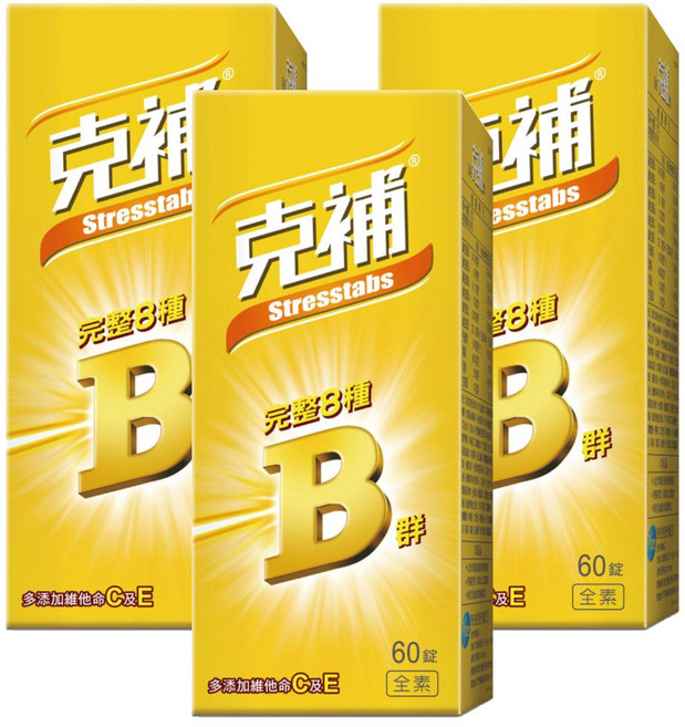 克補 錠, 60顆, 3罐