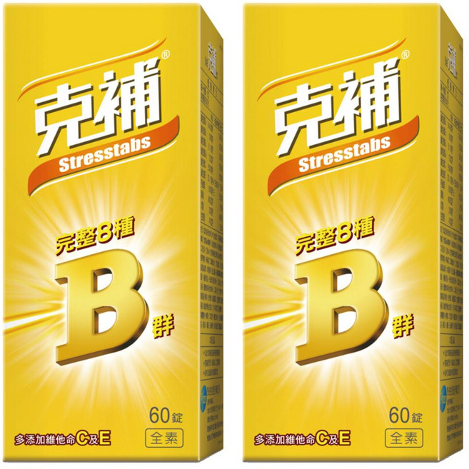 克補 錠, 60顆, 2罐