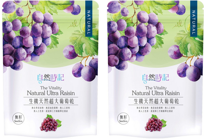 Nature Time 自然時記 生機天然超大葡萄乾 無籽, 200g, 2包
