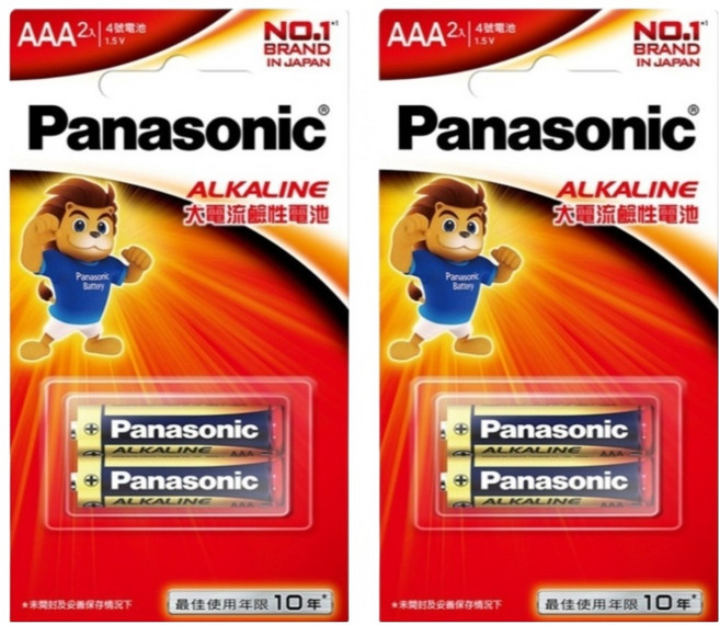 Panasonic 大電流鹼性電池 4號, 2顆, 2組