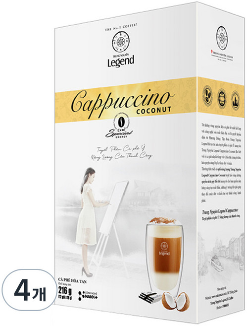 쭝웬레전드 카푸치노 코코넛 커피믹스, 18g, 12개입, 4개