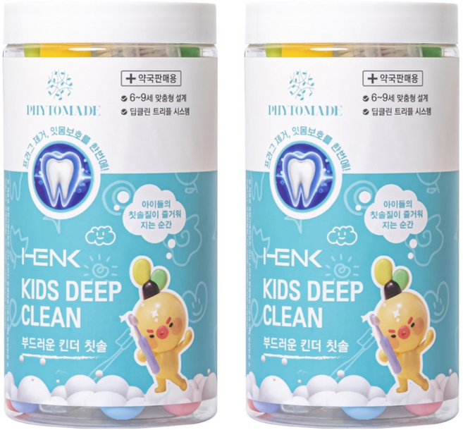 헨크 파이토메이드 키즈 딥클린 트리플 스텝 부드러운 킨더 칫솔, 혼합색상, 12개입, 2세트