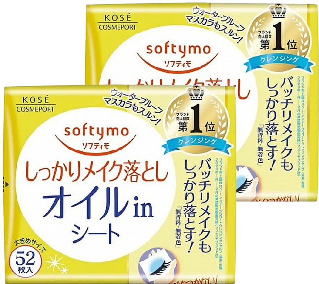 KOSE 高絲 softymo 絲芙蒂 台灣公司貨 親膚卸粧棉 極淨, 52張, 2包