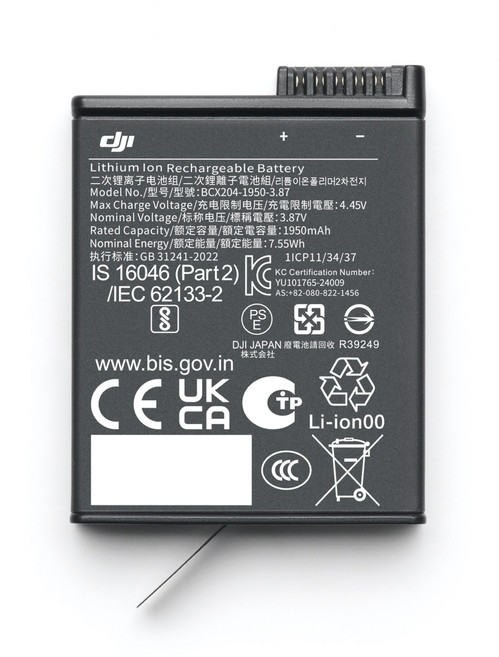 DJI 오즈모 액션 익스트림 배터리 플러스 1950 mAh, Osmo Action Extreme Battery Plus 1950 mAh, 1개